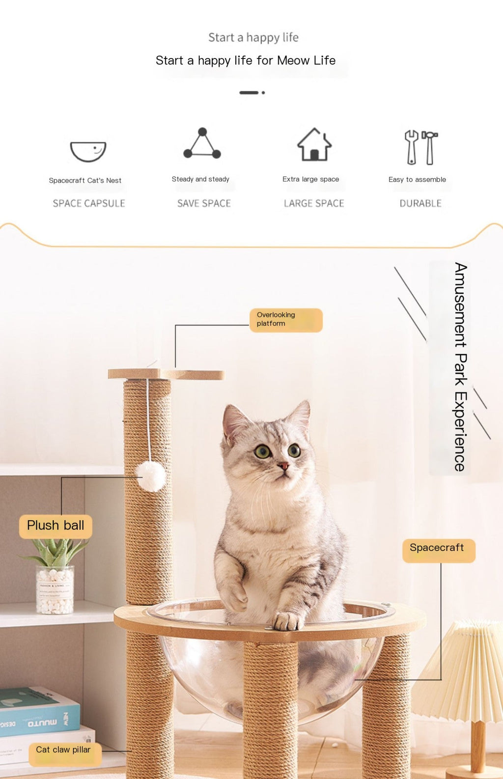 Cat climbing frame cat bed cat tree integrated space capsule cat bed